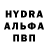 Кетамин VHQ Bart R