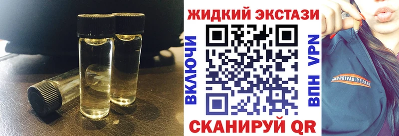 Бутират Butirat Алагир