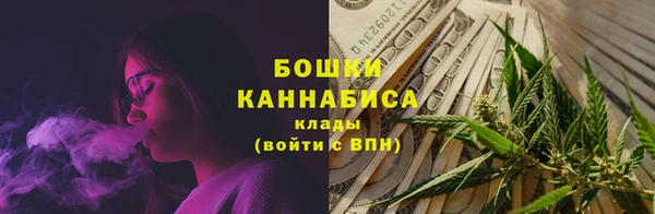 мефедрон мука Абаза