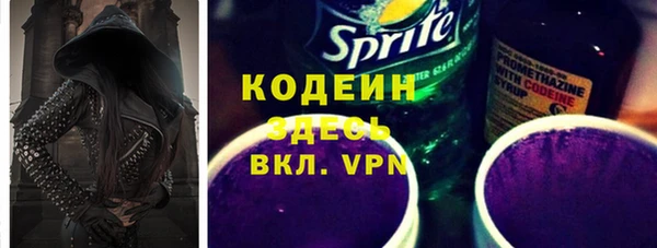 PSILOCYBIN Нефтегорск