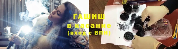 2c-b Абинск