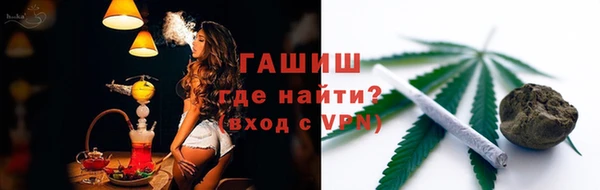 2c-b Абинск