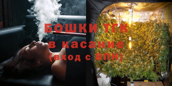 спайс Приозерск