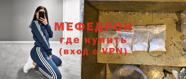 PSILOCYBIN Пролетарск
